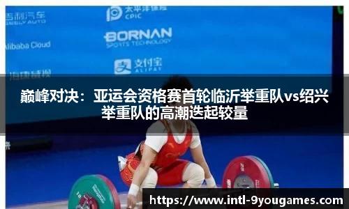 九游娱乐