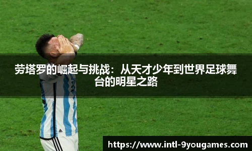九游娱乐官网