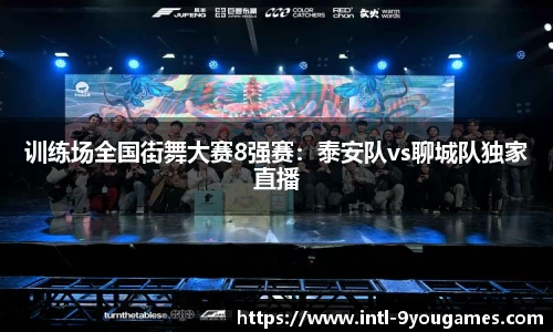 九游娱乐平台