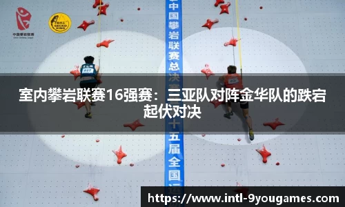 九游娱乐