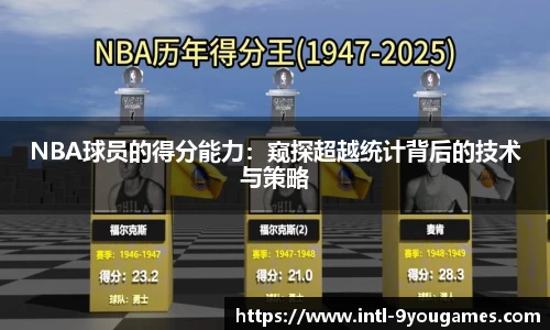 九游娱乐官方网站