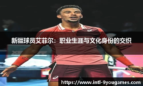 九游娱乐官方网站