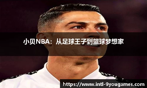 九游娱乐