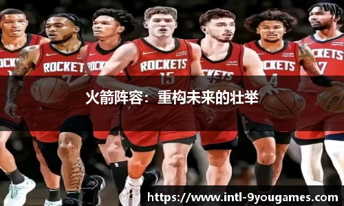 九游娱乐平台