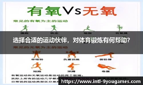 九游娱乐官方网站