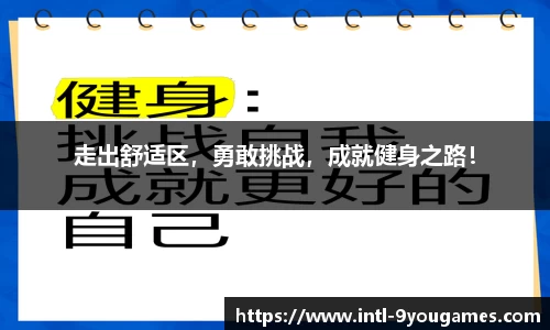 九游娱乐平台