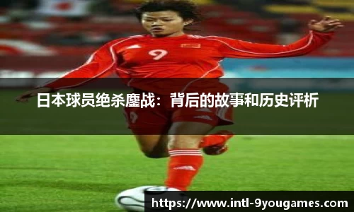 九游娱乐官网