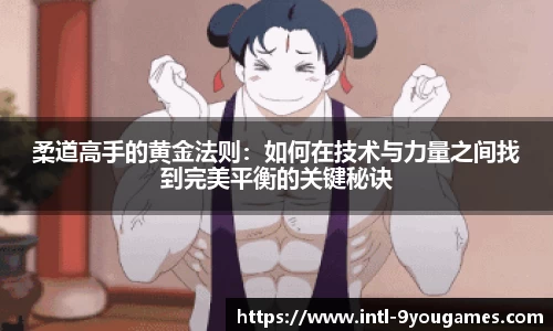 九游娱乐官网
