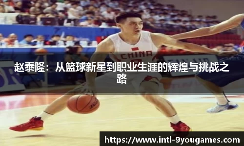 九游娱乐平台