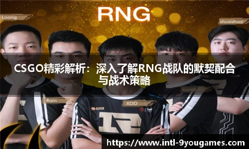 九游娱乐官网