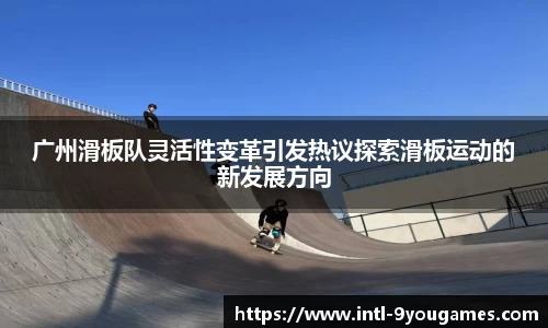 九游娱乐官网