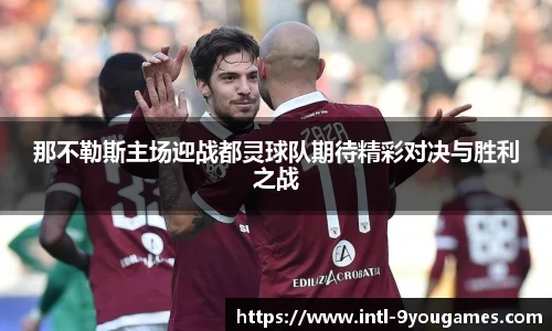 九游娱乐