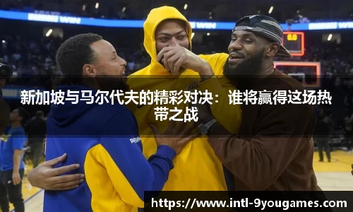 九游娱乐
