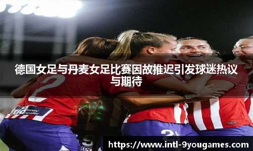九游娱乐官网