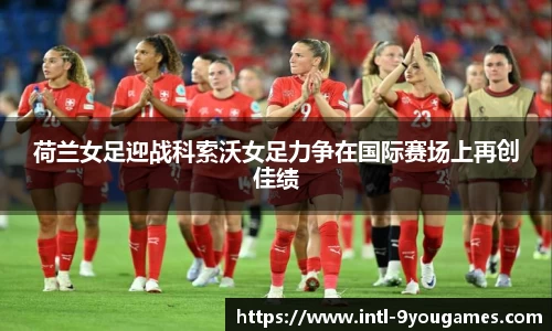 九游娱乐平台